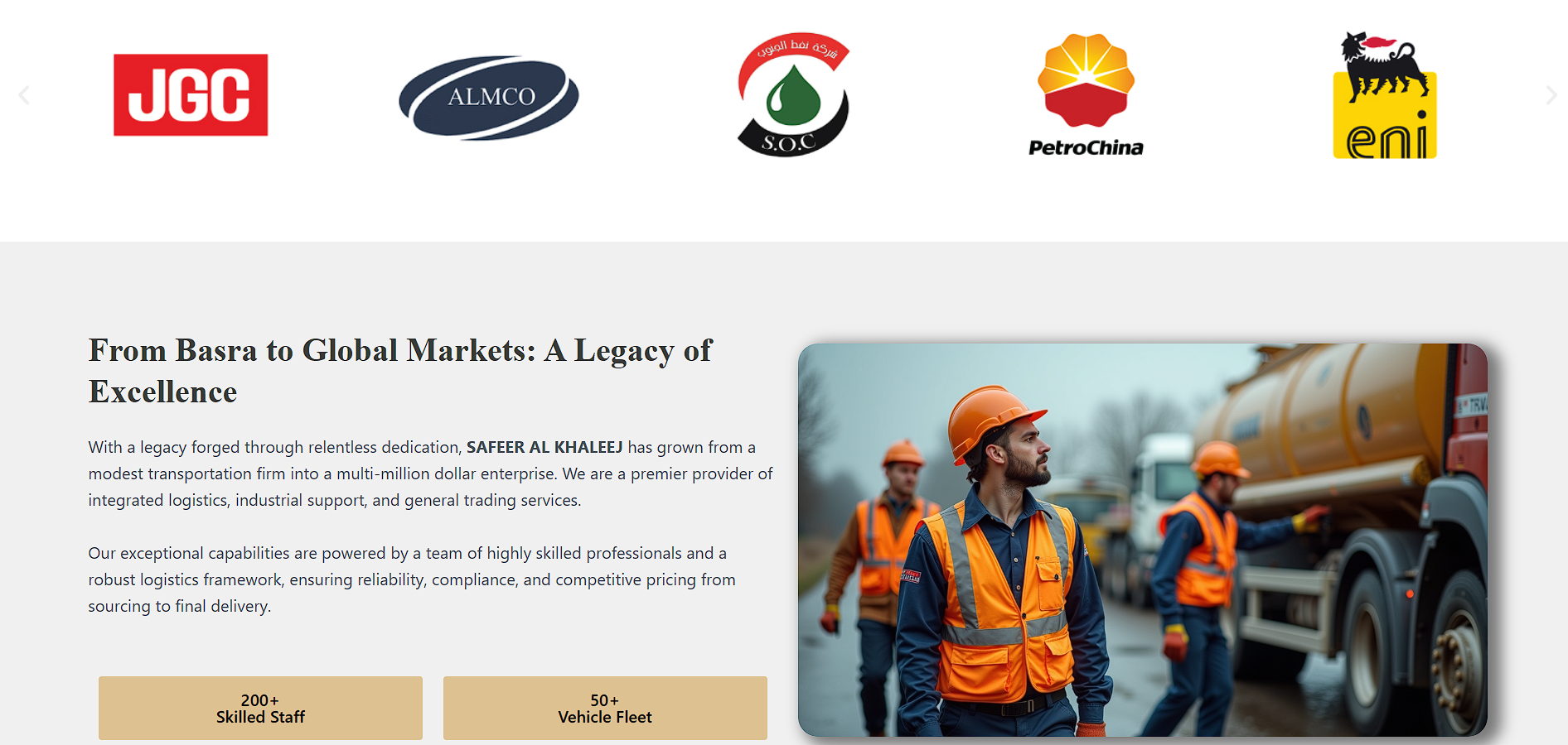 Web Portfolio Image 4
